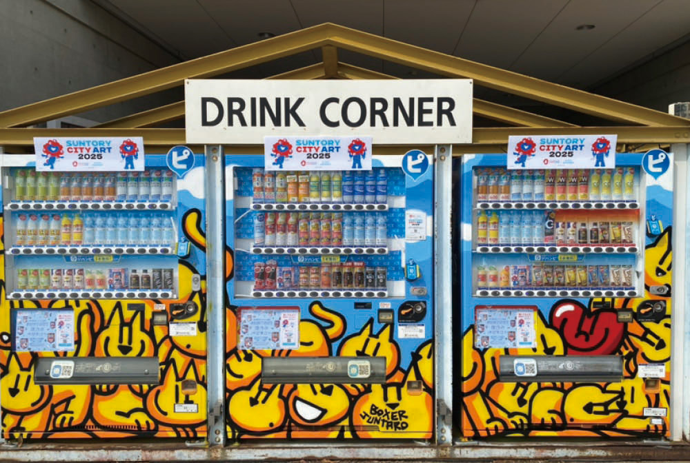 広瀬アリスさんが屋外広告に登場！「Ready Crew（レディくる