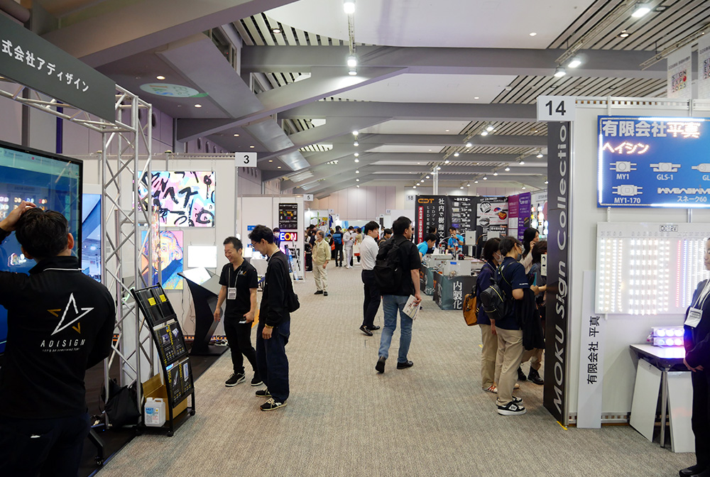 超レア！SMAP 店頭展示用ボード 超レア！SMAP 店頭展示用ボード